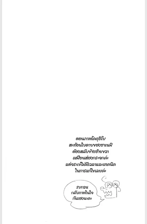หน้า 148 จาก 187