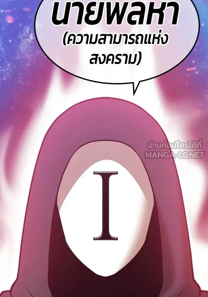 หน้า 410 จาก 412