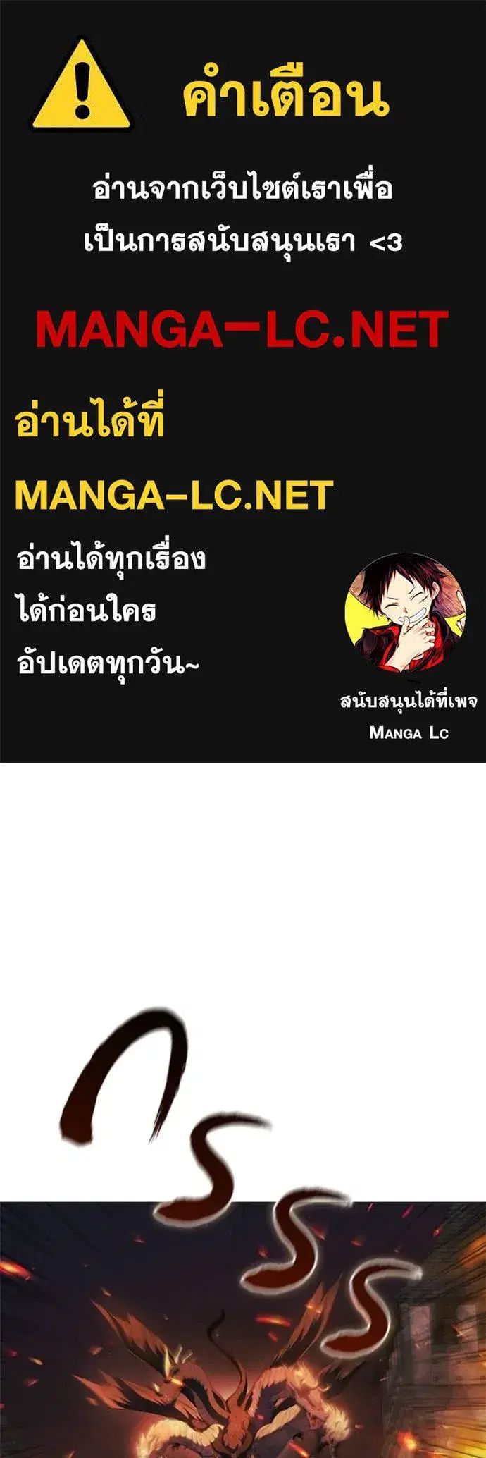 หน้า 1 จาก 103