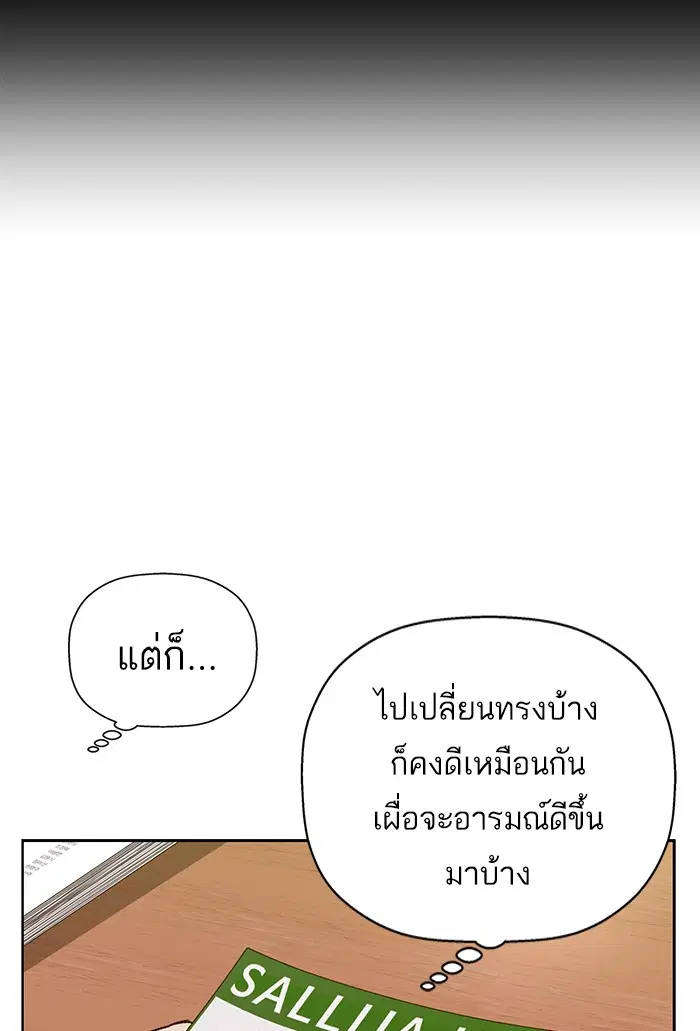 หน้า 6 จาก 124