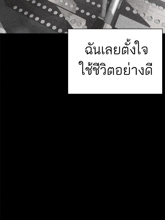 หน้า 116 จาก 184