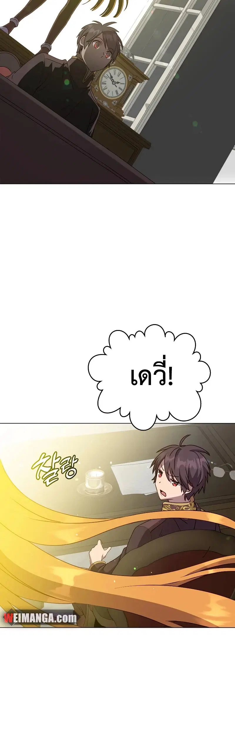 หน้า 30 จาก 43