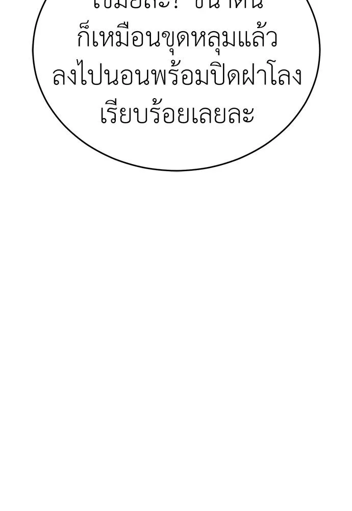 หน้า 20 จาก 168