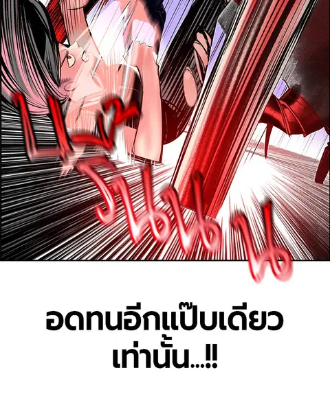 หน้า 38 จาก 181