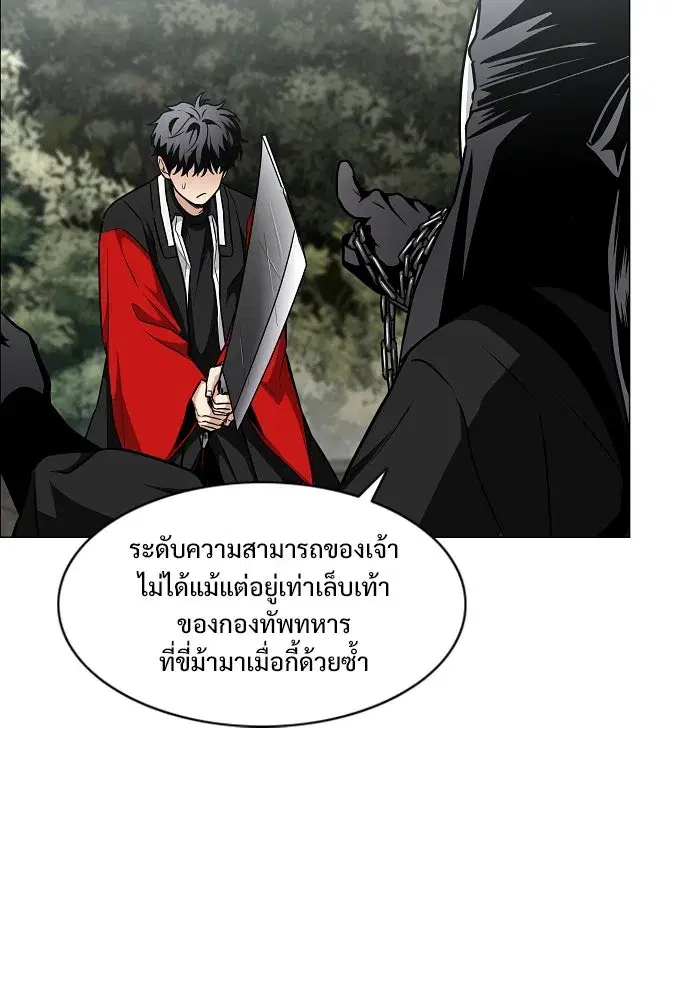หน้า 8 จาก 141