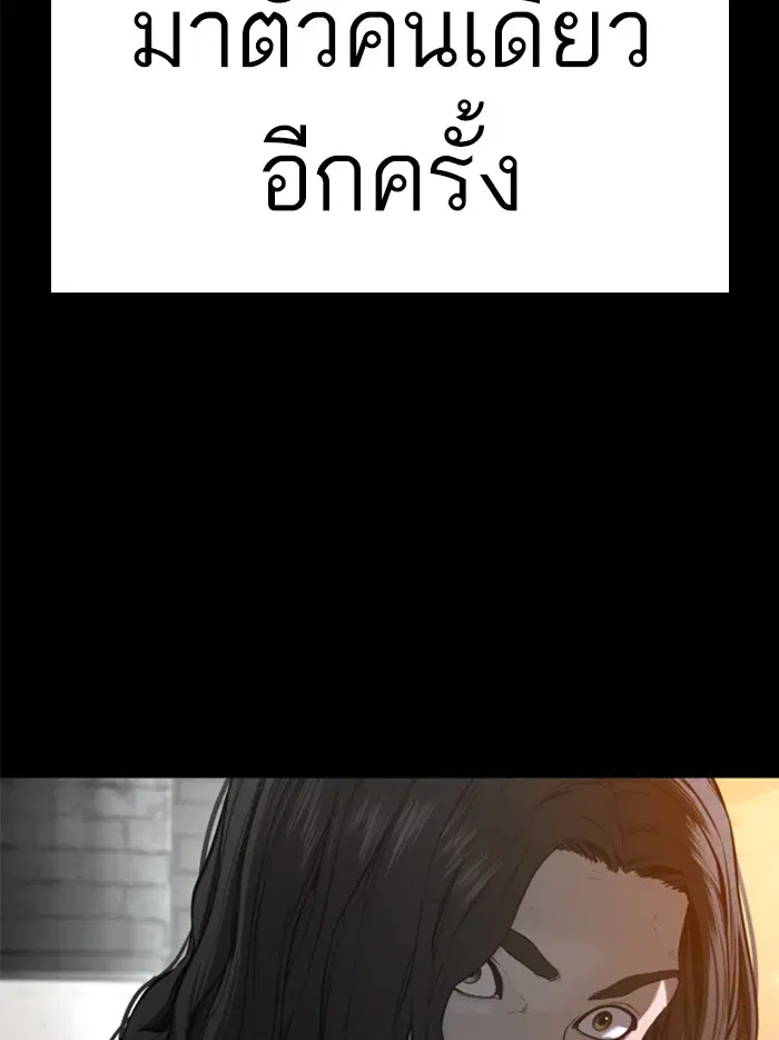 หน้า 136 จาก 184