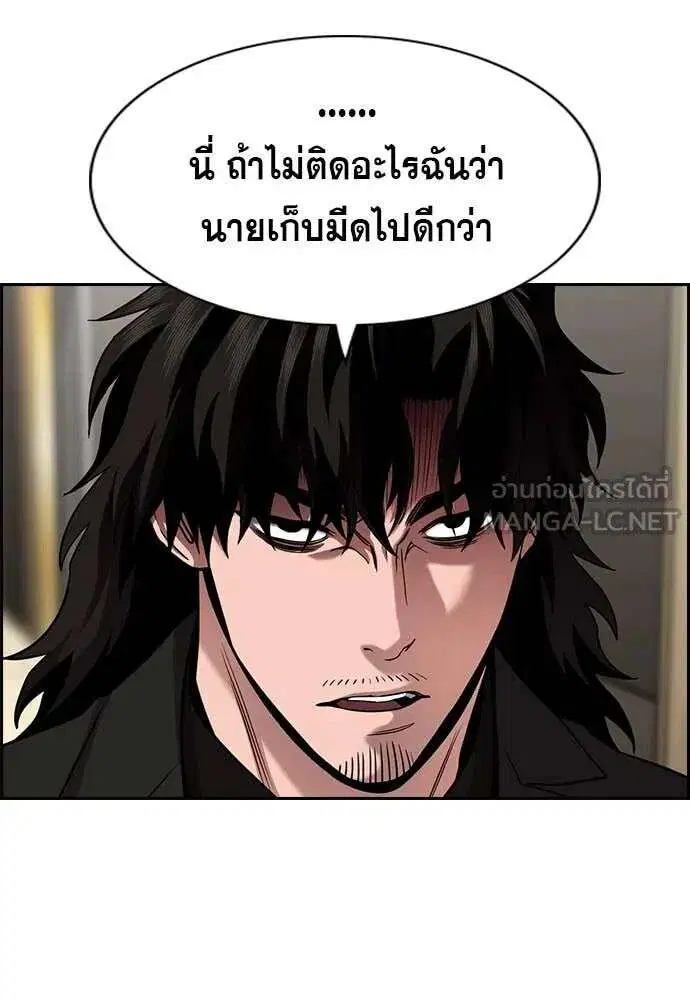 หน้า 14 จาก 128