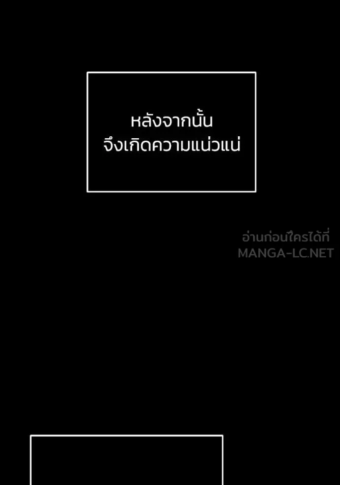 หน้า 31 จาก 166