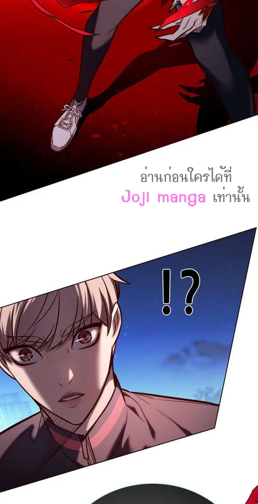 หน้า 51 จาก 102