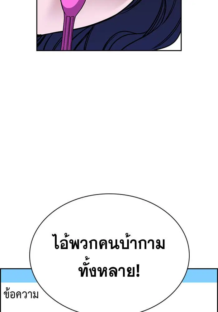 หน้า 39 จาก 122