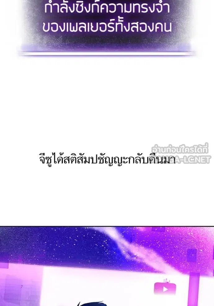 หน้า 18 จาก 58