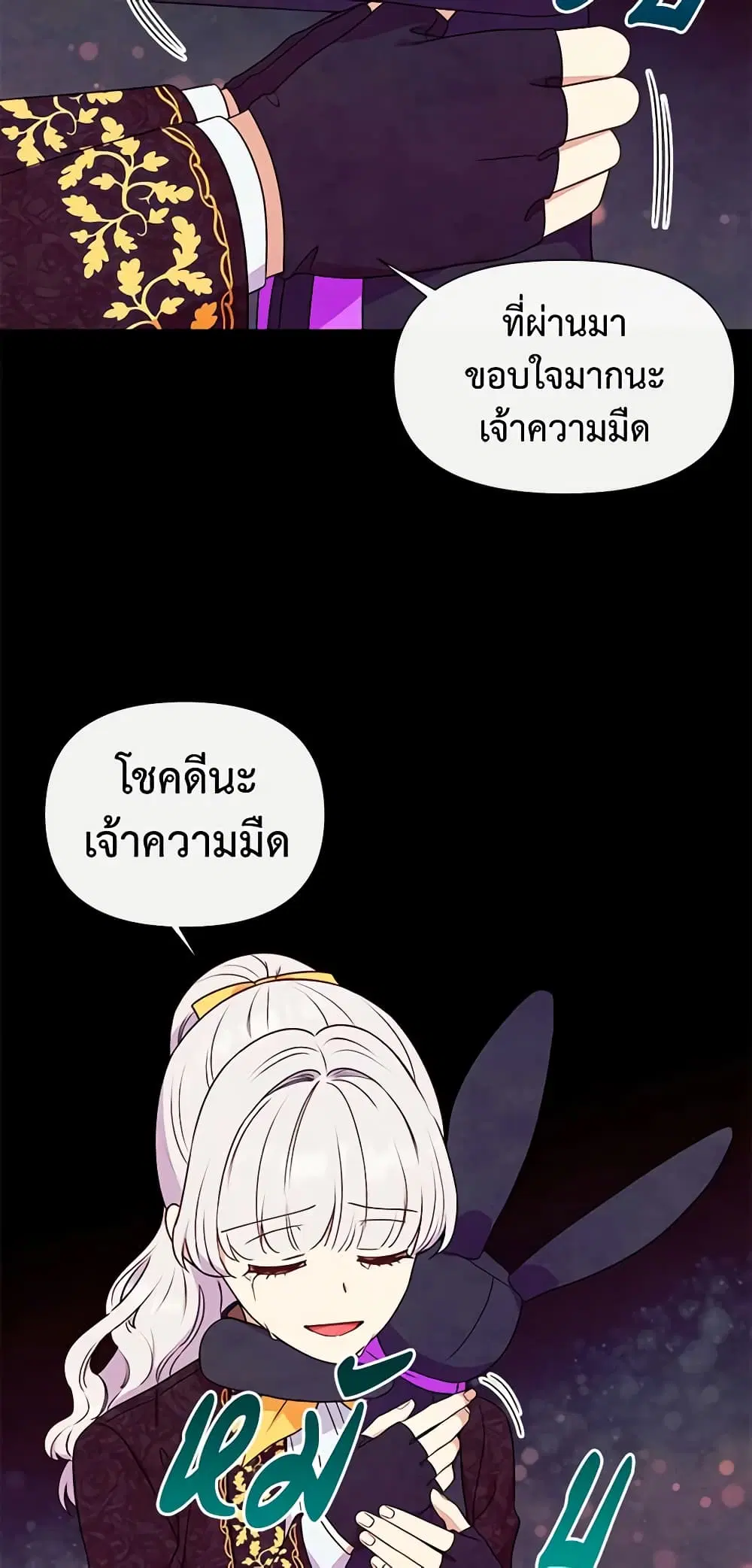 หน้า 30 จาก 48