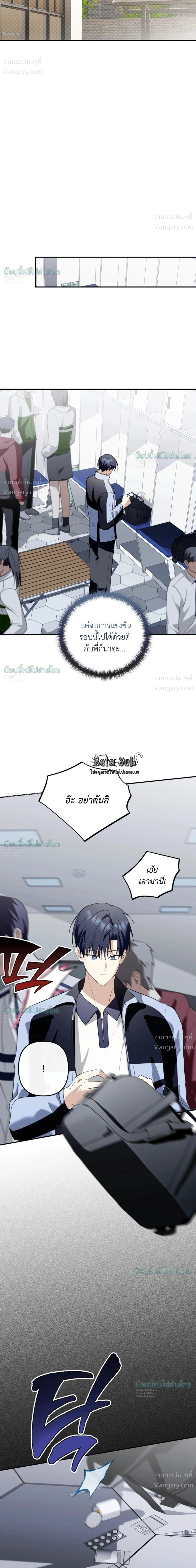 หน้า 15 จาก 42
