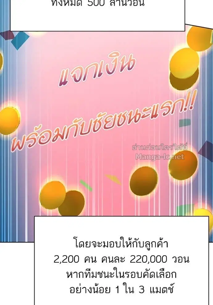 หน้า 13 จาก 142