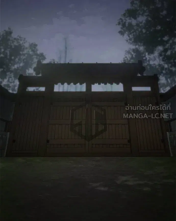 หน้า 64 จาก 219