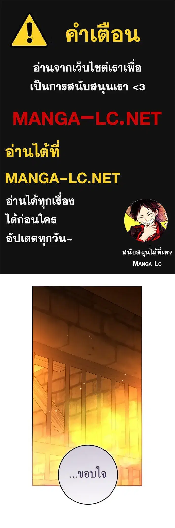 หน้า 1 จาก 174