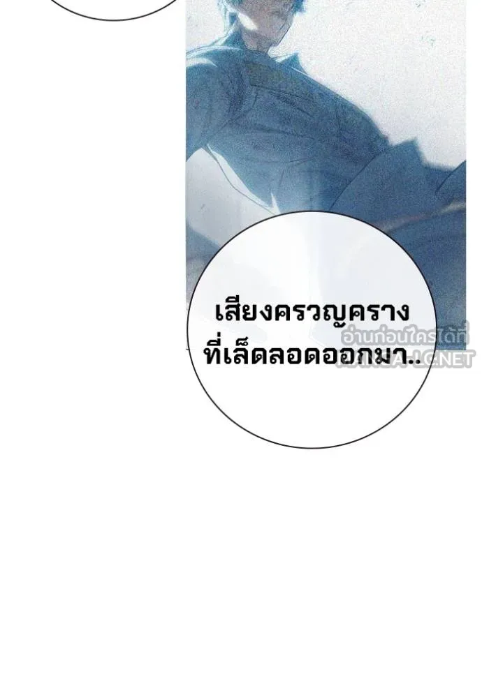 หน้า 140 จาก 224