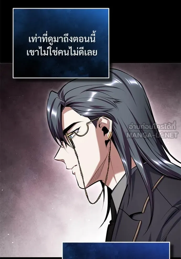 หน้า 64 จาก 131
