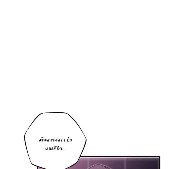 หน้า 47 จาก 125