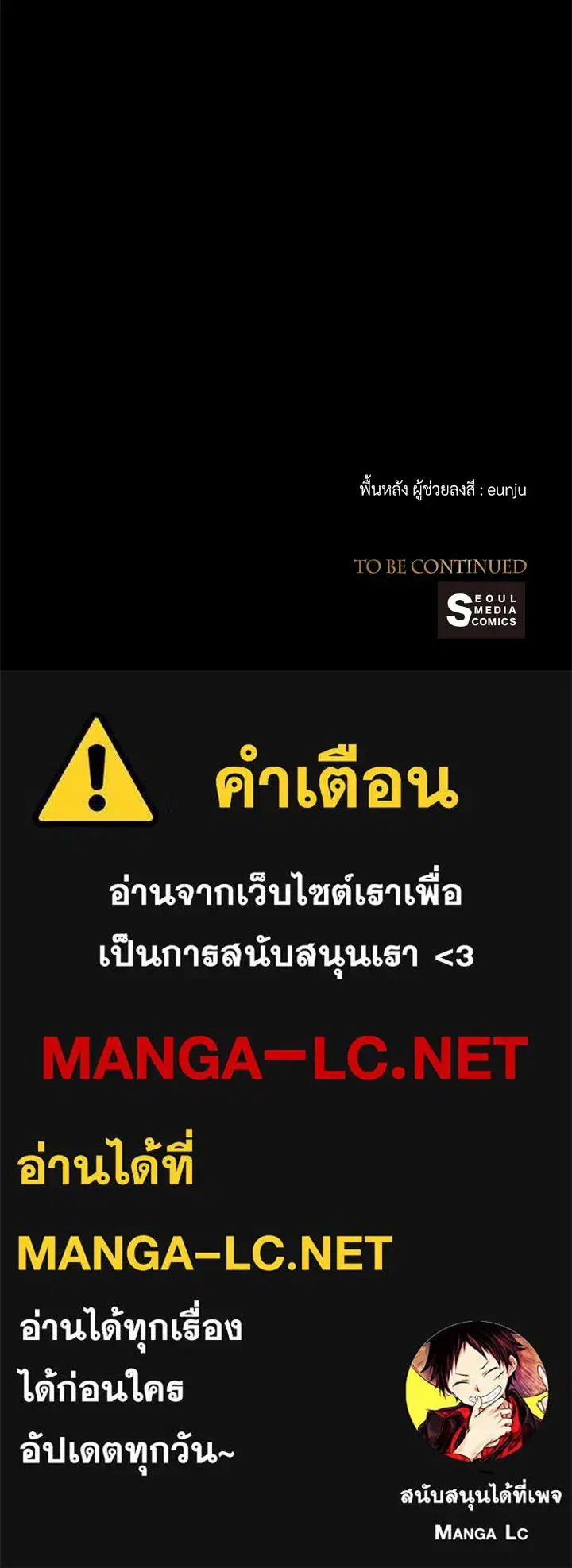 หน้า 120 จาก 120