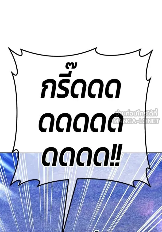 หน้า 77 จาก 391