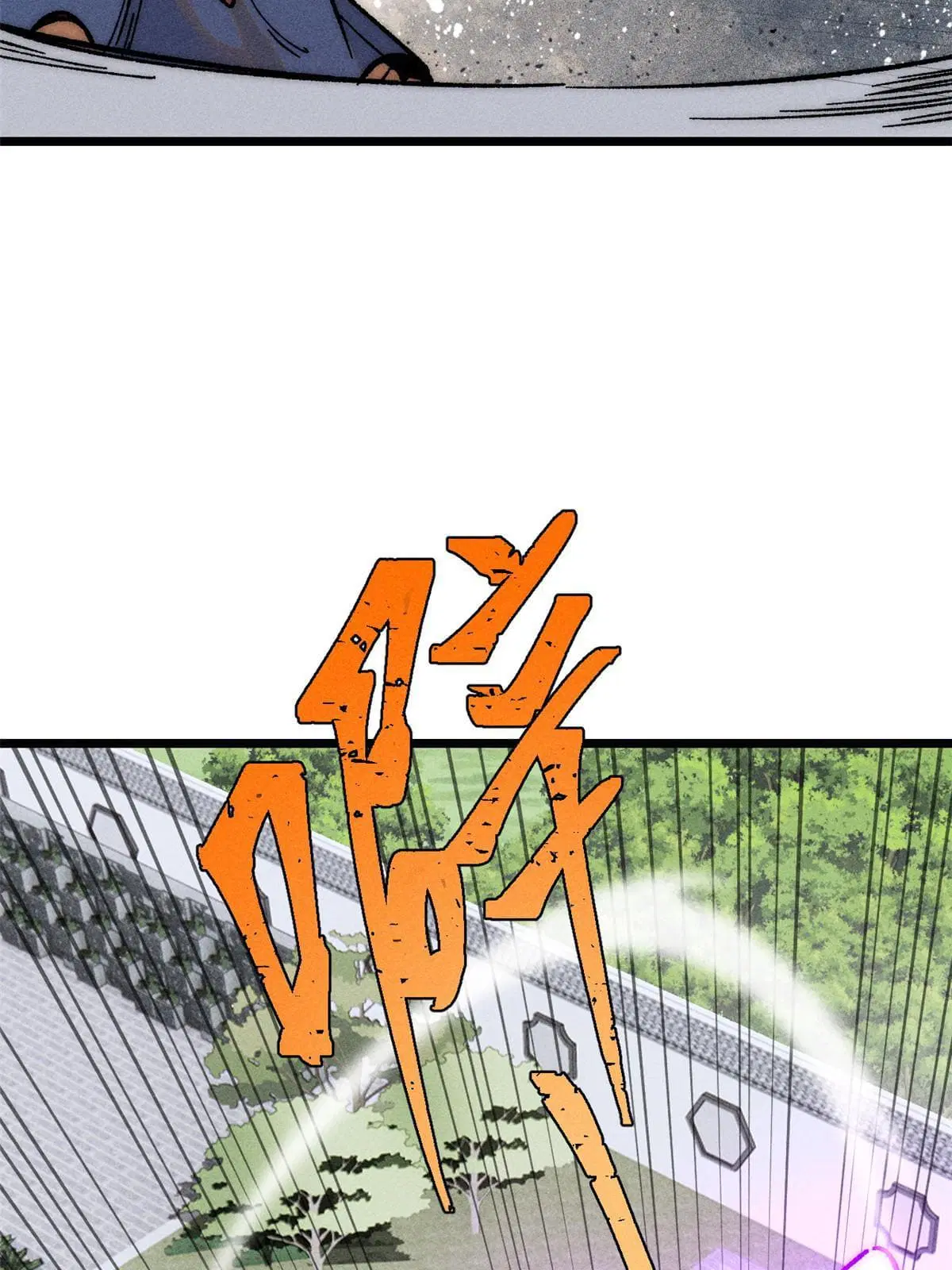หน้า 55 จาก 76