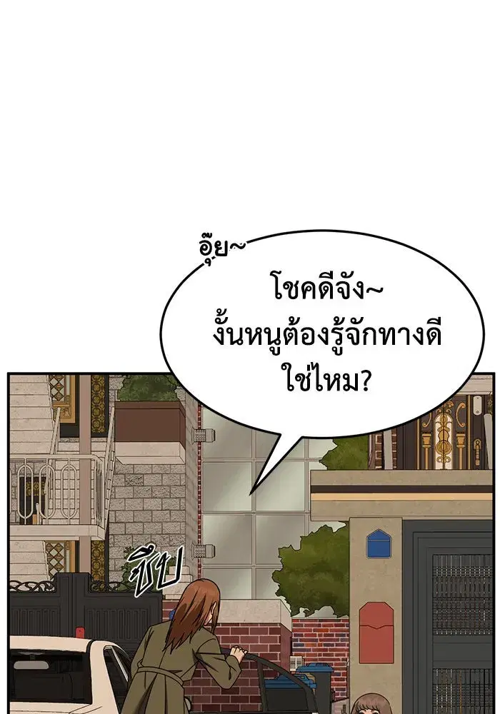 หน้า 161 จาก 172