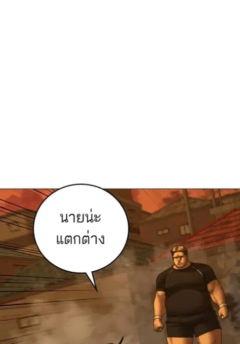 หน้า 184 จาก 210