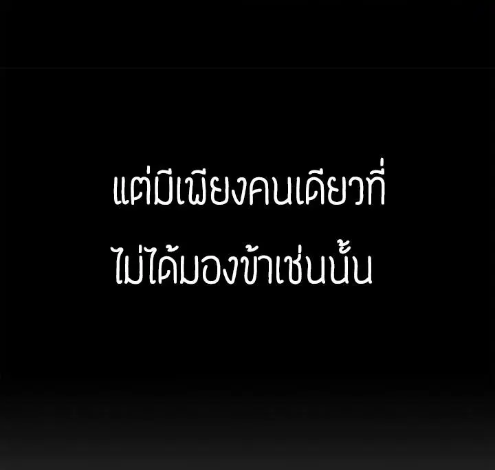 หน้า 12 จาก 60