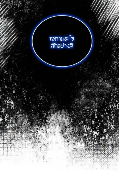 หน้า 126 จาก 130