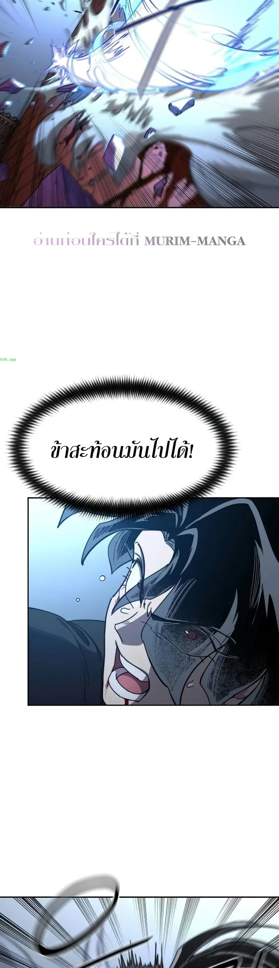หน้า 16 จาก 39