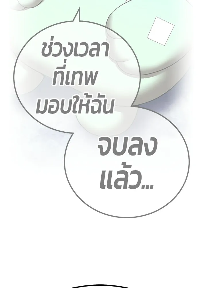 หน้า 643 จาก 650