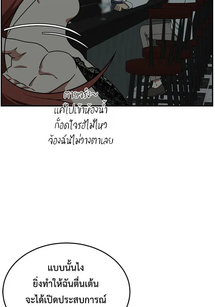 หน้า 23 จาก 169