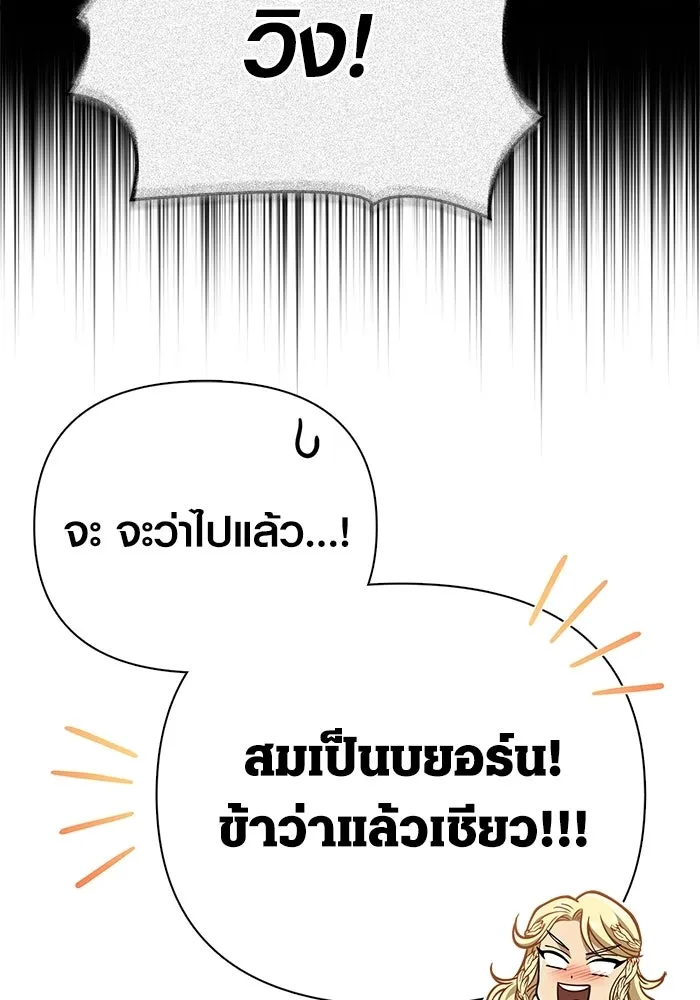 หน้า 34 จาก 212