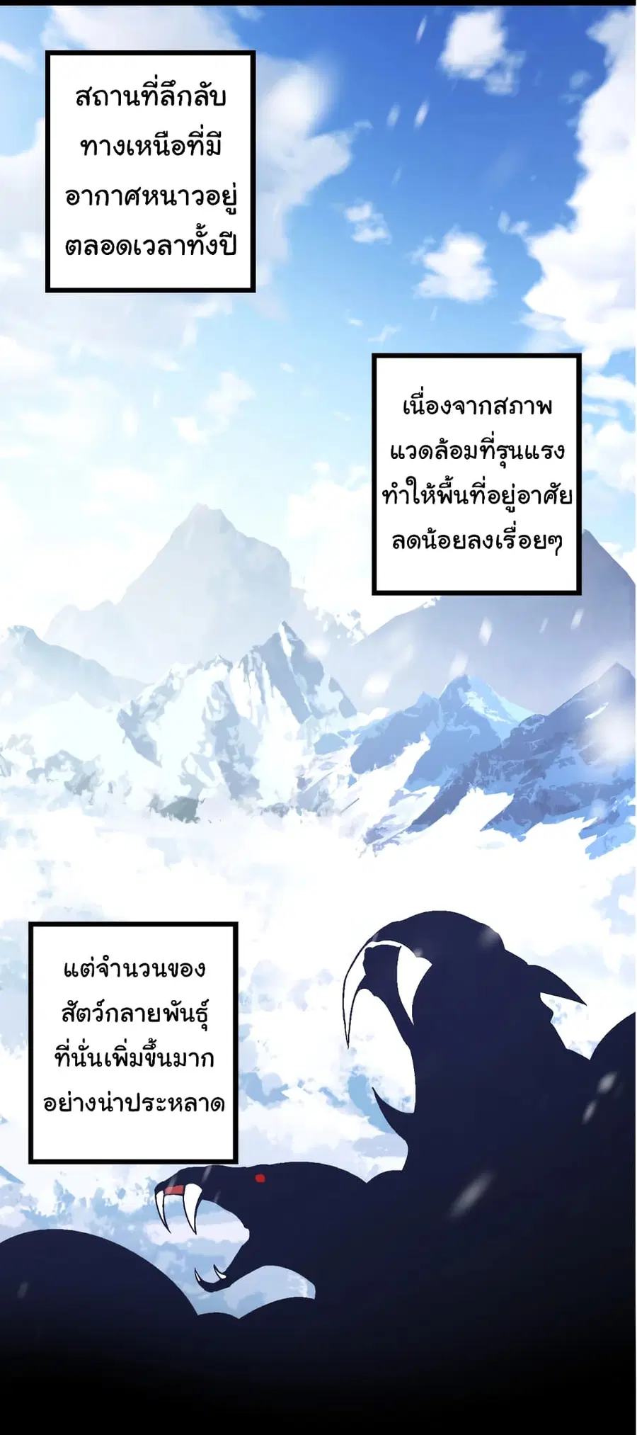 หน้า 34 จาก 50