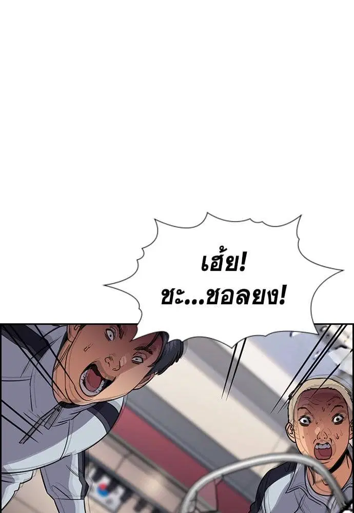 หน้า 119 จาก 126