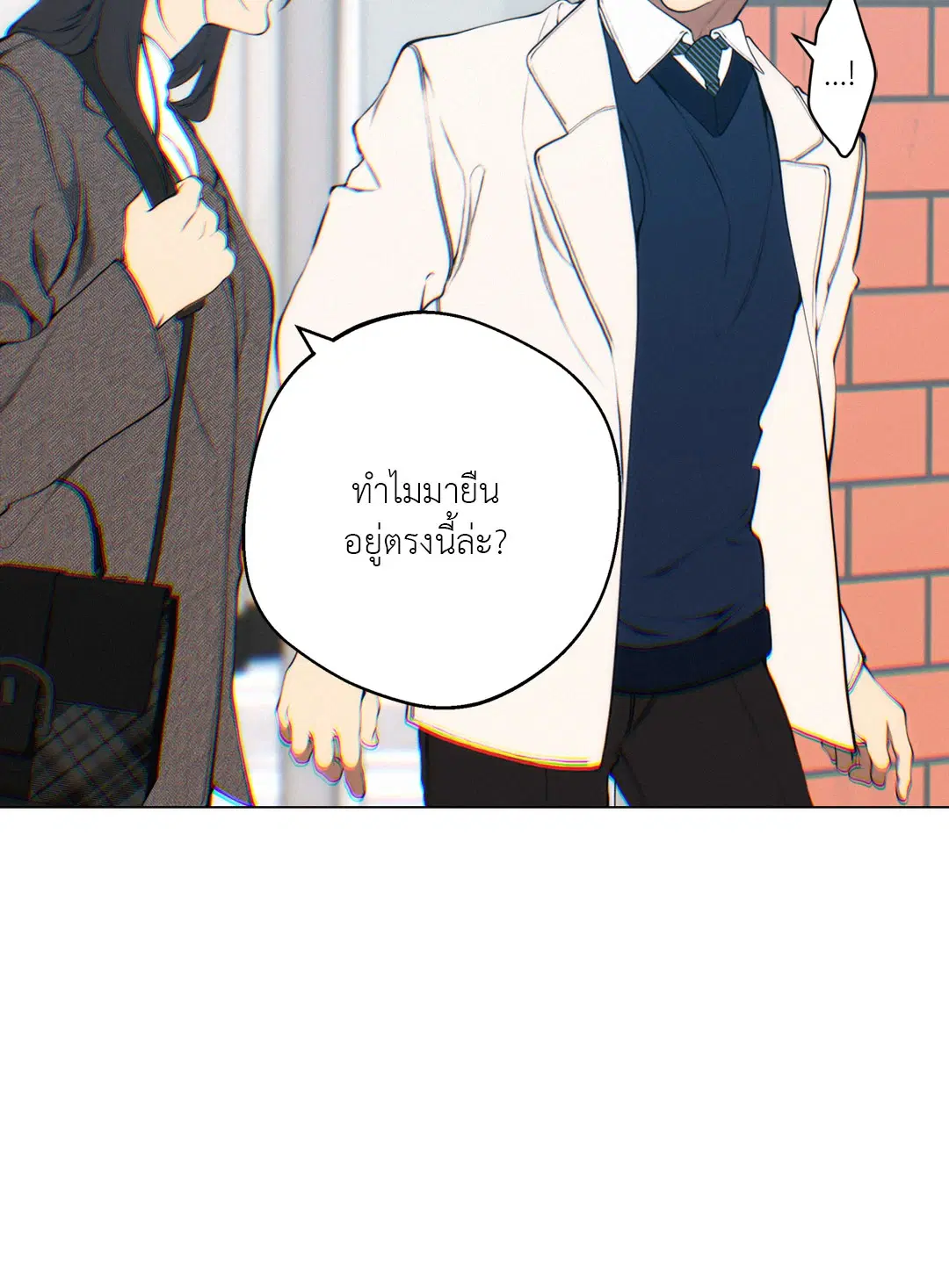 หน้า 34 จาก 73