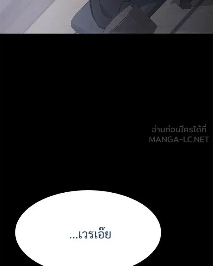หน้า 43 จาก 253