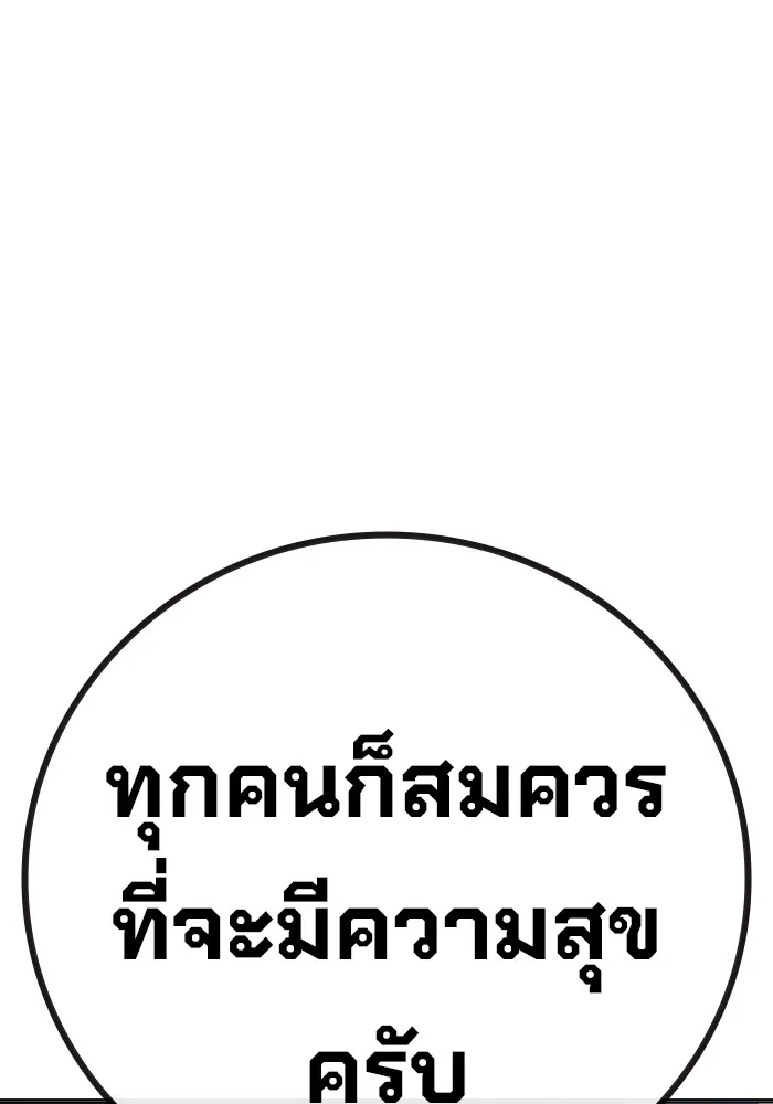 หน้า 26 จาก 220