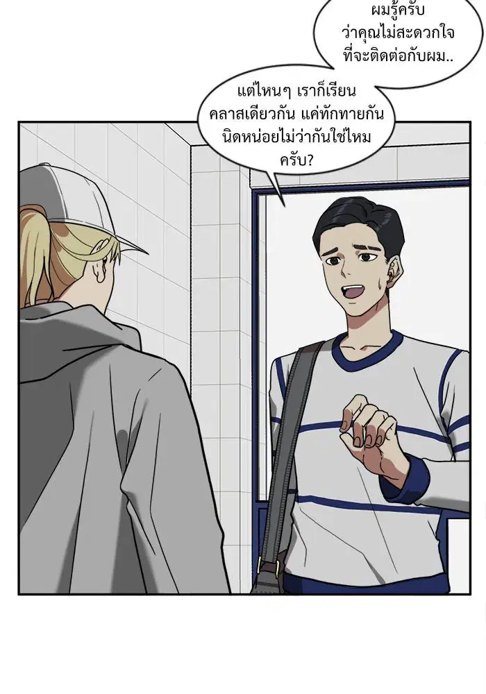 หน้า 11 จาก 113