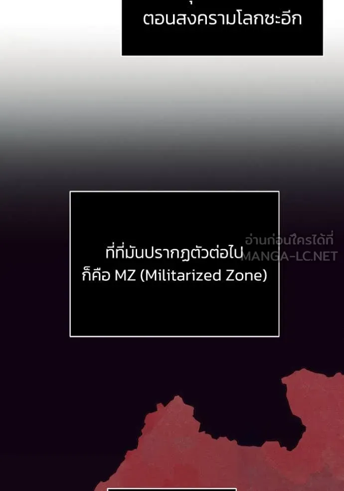 หน้า 64 จาก 134