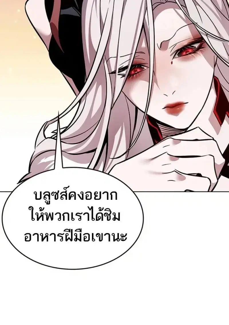 หน้า 106 จาก 155