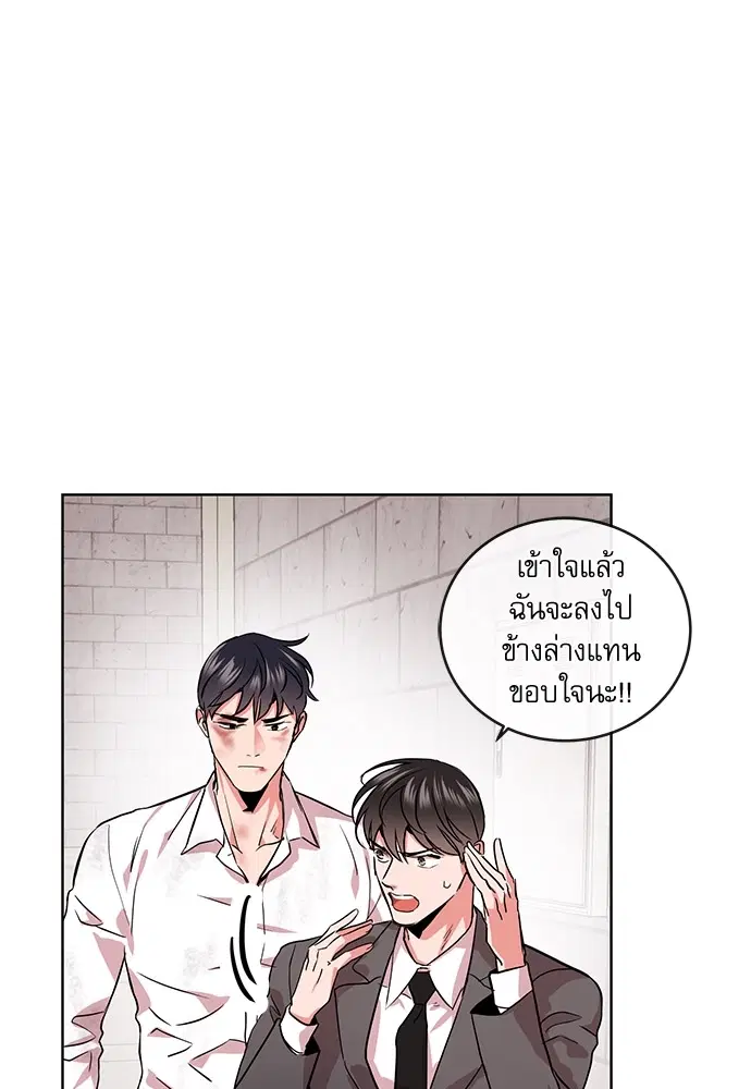 หน้า 60 จาก 94