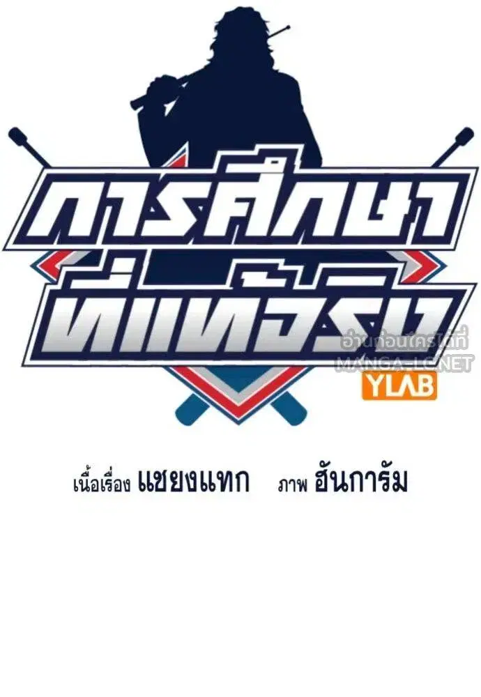 หน้า 10 จาก 126