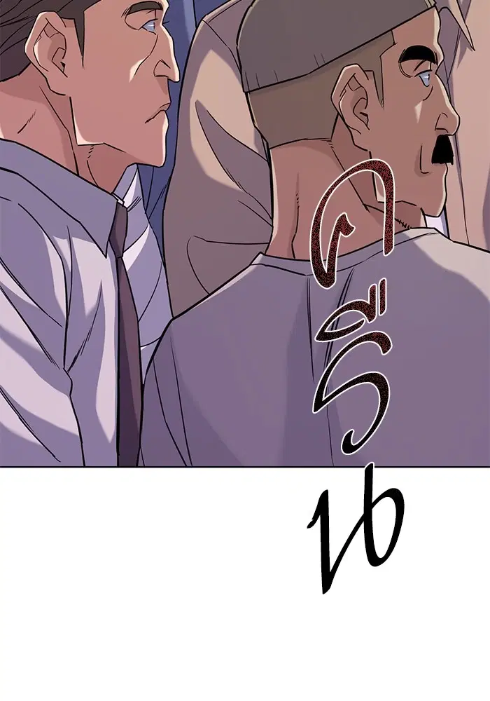 หน้า 57 จาก 140