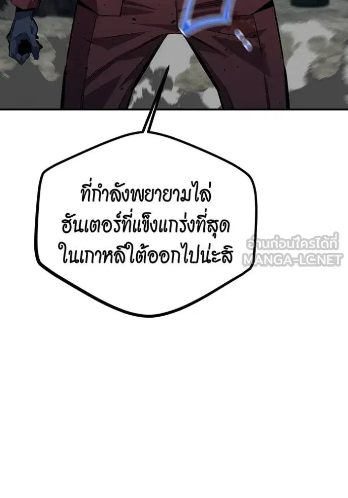 หน้า 100 จาก 186