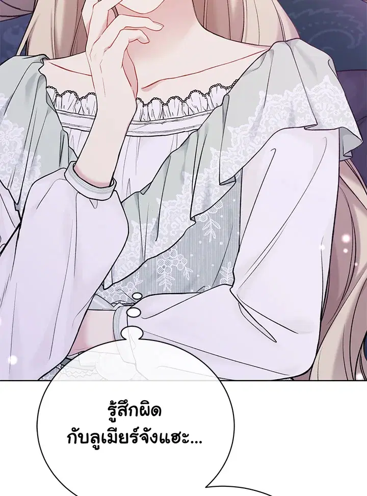 หน้า 65 จาก 113
