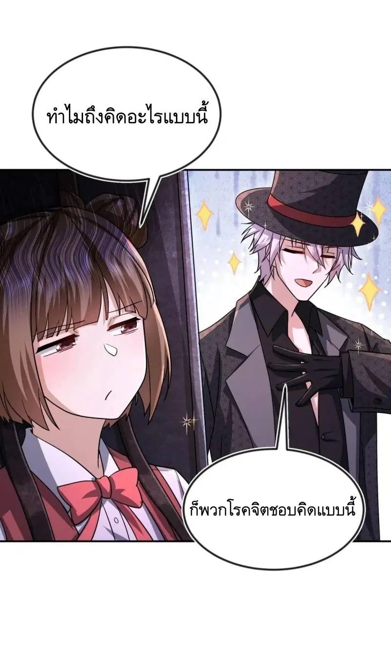 หน้า 40 จาก 47