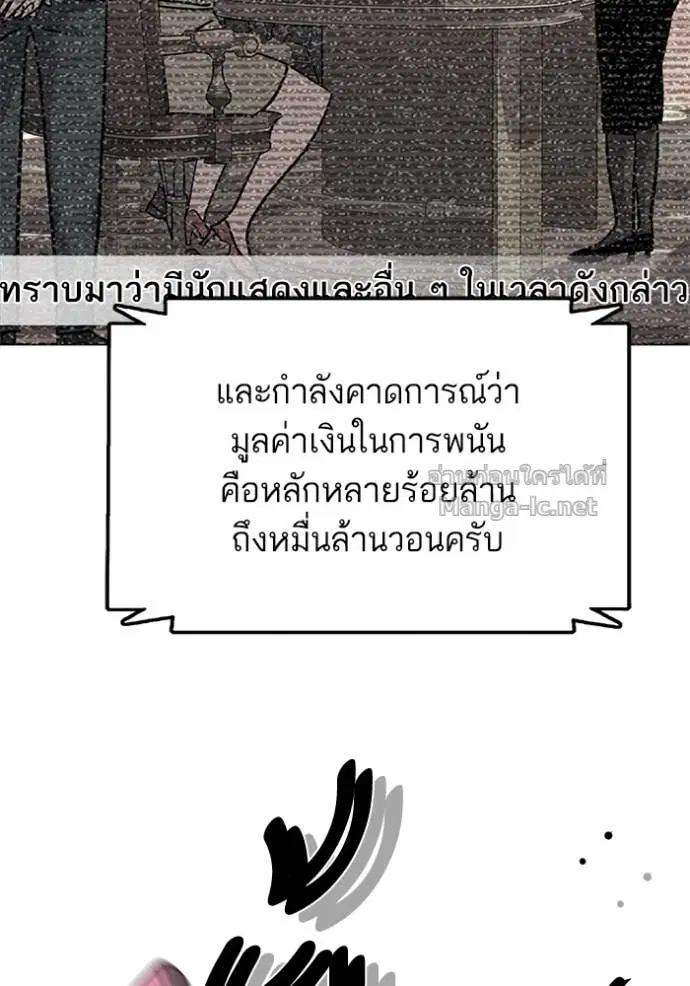 หน้า 12 จาก 172