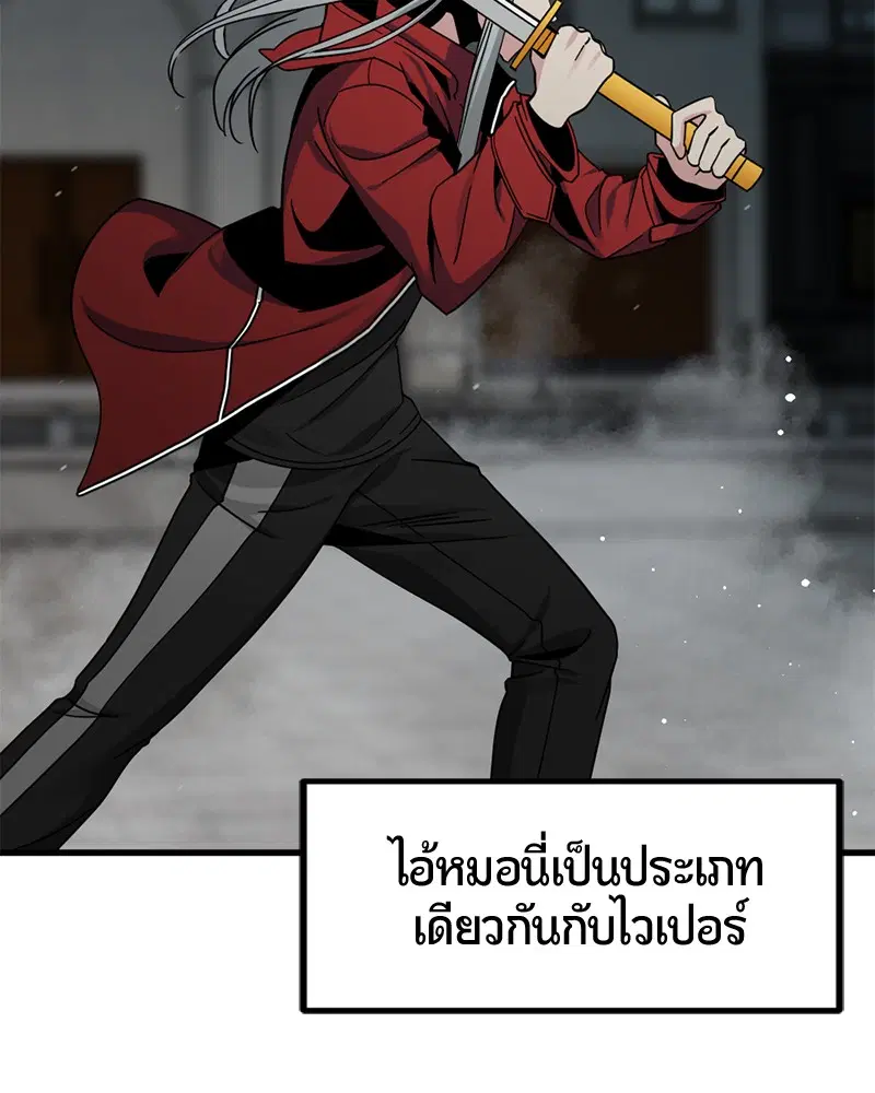 หน้า 127 จาก 164